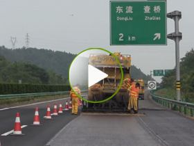 MOH材料處理橋頭跳車施工工藝