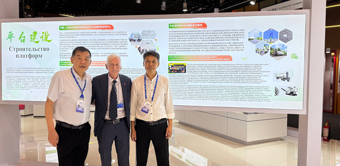 微信圖片_20250922154245_108_69