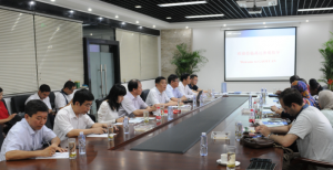 “科技政策與管理國際研修班” 走進(jìn)高遠(yuǎn)