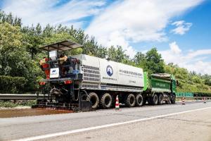 《公路養(yǎng)護(hù)工程裝備功能協(xié)同與優(yōu)化集成成套關(guān)鍵技術(shù)》榮獲河南省交通運(yùn)輸科學(xué)技術(shù)進(jìn)步獎(jiǎng)一等獎(jiǎng)