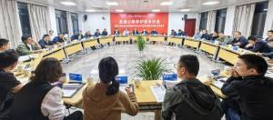 聚焦長壽命路面周期性養護，共商科技創新之路 - 浙高運公司瀝青路面養護技術沙龍成功舉辦